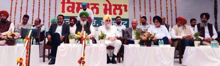 Major Farmers’ Fair Held at PAU Regional Research Centre, Faridkot;