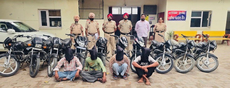 Faridkot Police Strikes Big: 4 Members of Inter-District Vehicle Theft Gang Apprehended;