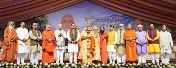 WhatsApp Image 2026-03-06 at 9.35.45 PM