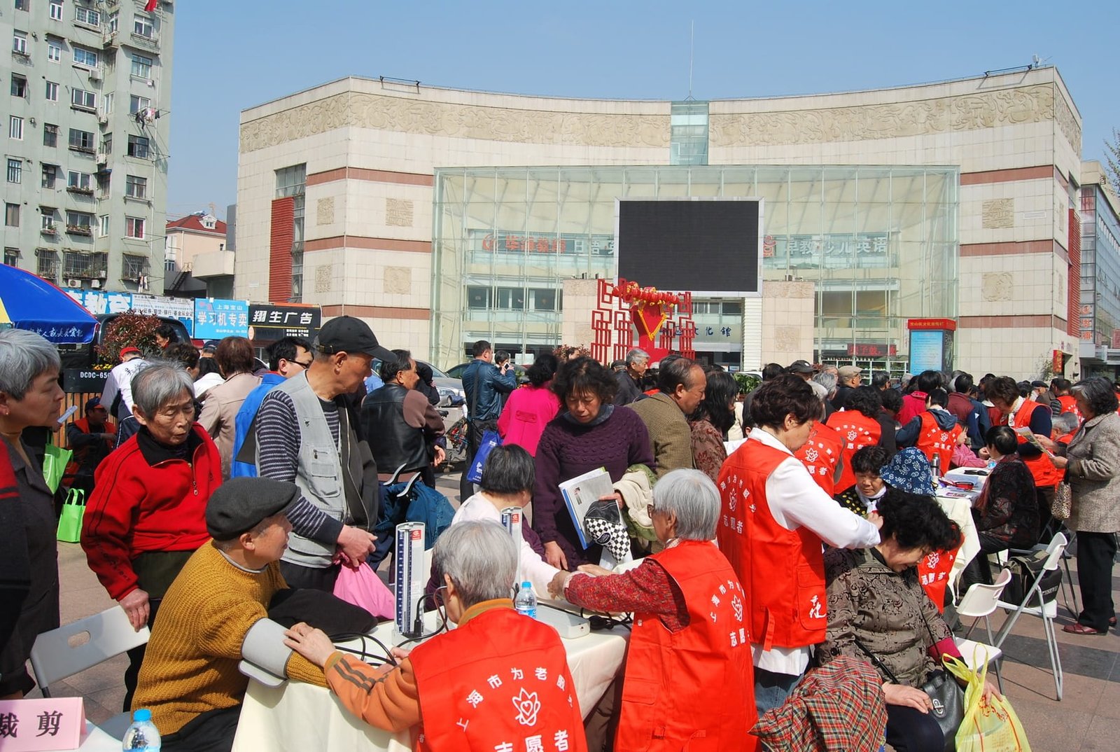 people-crowd-community-festival-shanghai-demonstration-1123614-pxhere.com