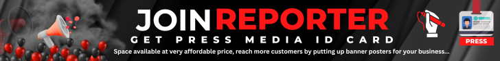 ADS Banner (728 x 90 px)