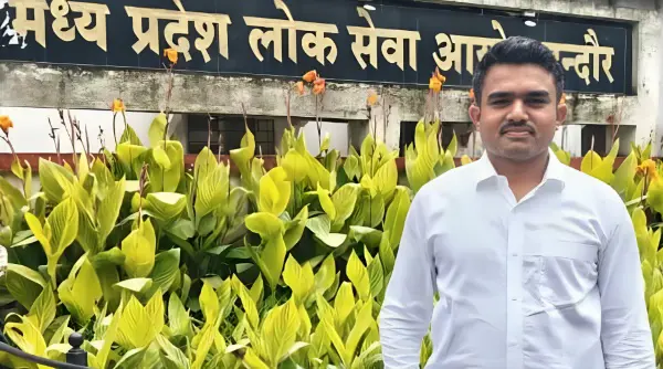 12 साल का संघर्ष, 40 बार असफलता: फिर MPPSC में रचा इतिहास